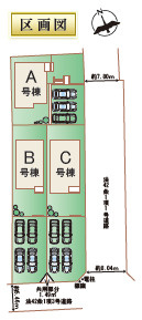 仲介手数料不要　ハートフルタウン大津町杉水【護川小・大津北中】の区画図