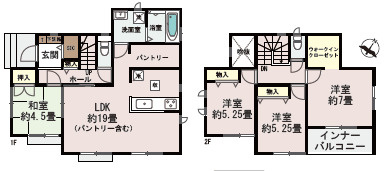 仲介手数料不要　ハートフルタウン北区龍田弓削１丁目176番【龍田小・龍田中】