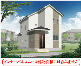 仲介手数料不要　ハートフルタウン北区龍田弓削１丁目176番【龍田小・龍田中】の外観パース|外観パースです