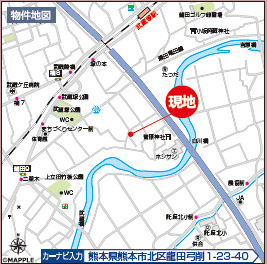 仲介手数料不要　ハートフルタウン北区龍田弓削１丁目176番【龍田小・龍田中】の地図|カーナビ➡北区龍田弓削1-23-40