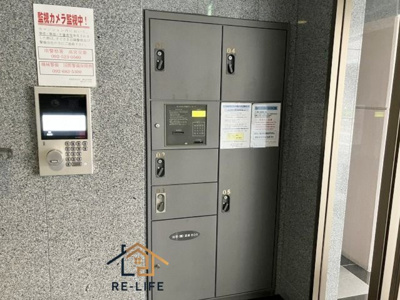 【エントランス】 | ダイナコートエスタディオ平尾駅前