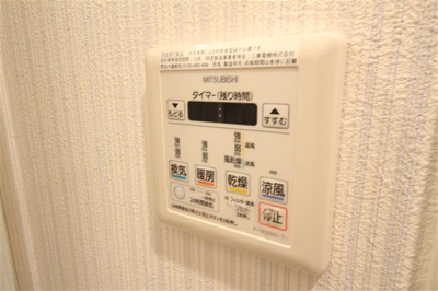 【設備】 | ドルチェヴィータ北浜