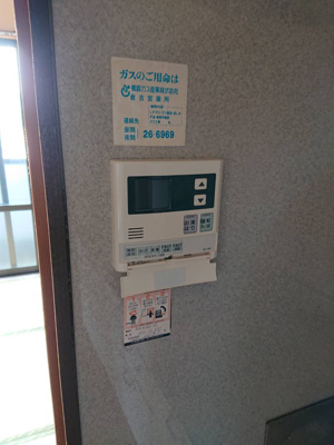 【設備】 | チェリーブロッサム | 202の写真（イメージ）