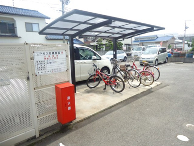 【その他共用部分】 | アメニックス福山 五番館 | 屋根付き駐輪場