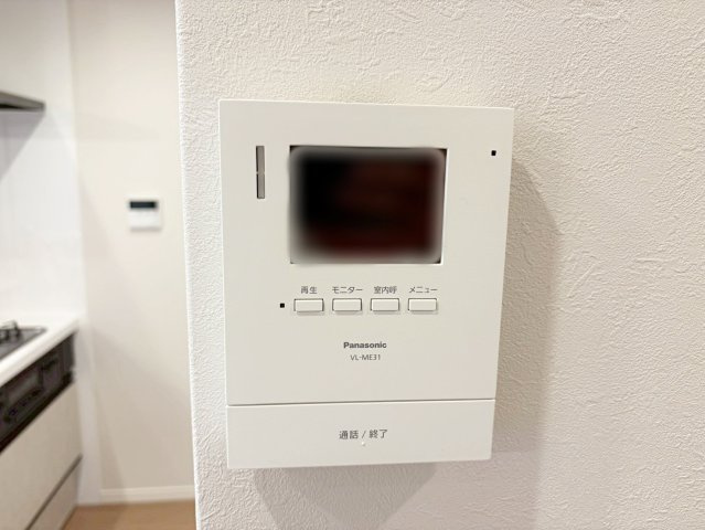 ペルル伏見桃山