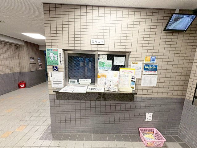 ペルル伏見桃山