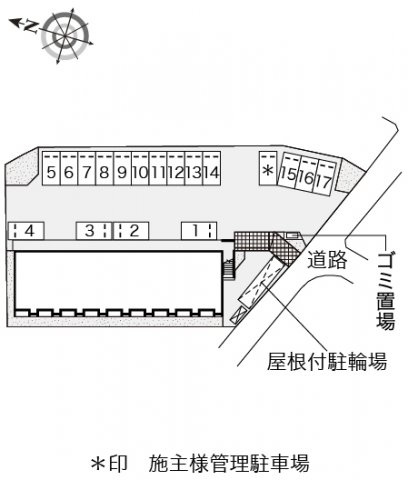 レオネクスト原のその他