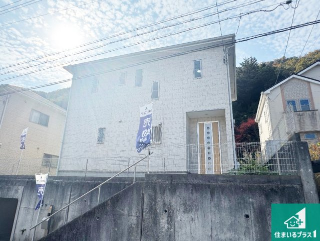 西宮市名塩平成台　中古一戸建て