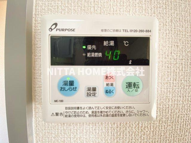 石生ハイツの設備|給湯リモコンです♪