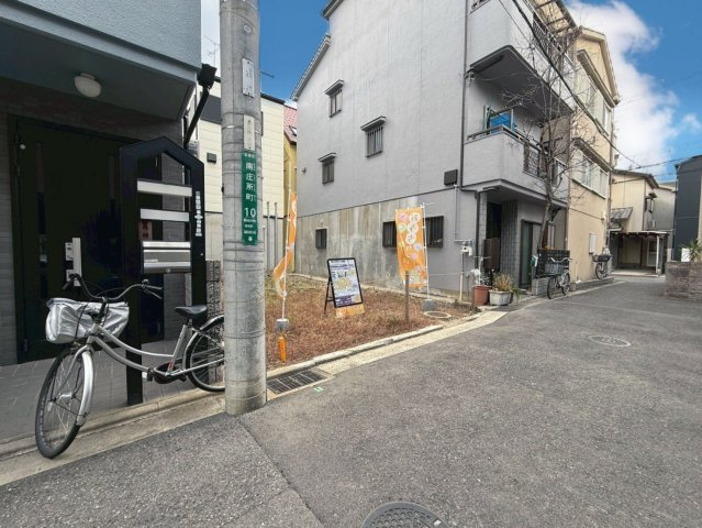 南庄所町Aプラン　建築条件付土地の土地図|物件のことはもちろん、教育施設・スーパー・商業施設・公園・公共機関といった周辺の住環境も車でご案内します。ぜひ現地で暮らしやすさなどイメージしてください！