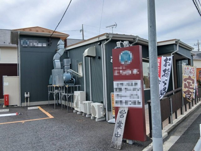 川越市仙波町3丁目　店舗の外観