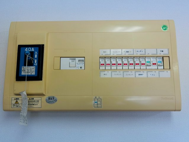 コーポ浅見のその他共用部分