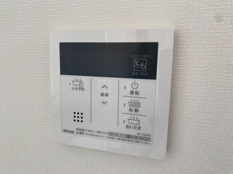 CREAL学芸大学 の設備