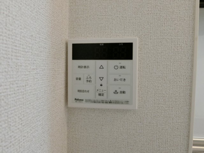 【設備】 | ジラソーレ