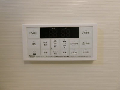 【設備】 | ジラソーレ