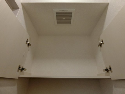 【収納】 | ジラソーレ