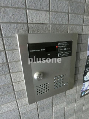 【セキュリティ】 | IF西梅田