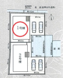 【区画図】 | クレイドルガーデン奈良市杏町第３ | 区画図