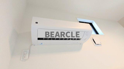 【設備】 | ハーモニーテラス豊後橋町A