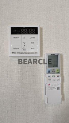 【その他】 | ハーモニーテラス豊後橋町A