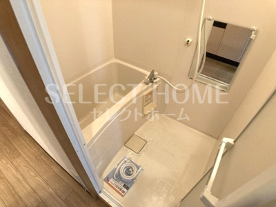 【浴室】 | ノベルティGX | 同型タイプきれいなお風呂です