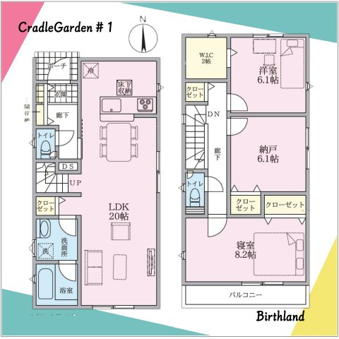 新築戸建・新築建売　柴田町船岡東第15　船岡小・船岡中の間取り|リビング階段で家族とのコミュニケーションがとりやすくなります！