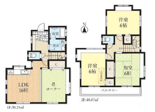 八王子市　丸山町　中古戸建ての間取り|～南向き3LDK　全室6帖以上の快適住空間、陽当たり・風通しも良い間取り～