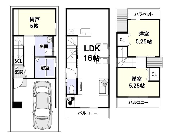庄所町　建築条件付土地の参考プラン|【建物プラン例/建物価格1598万円、建物面積87.24m2】