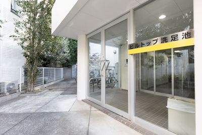 【エントランス】 | ヒルトップ洗足池