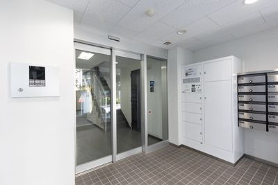 【その他共用部分】 | ヒルトップ洗足池