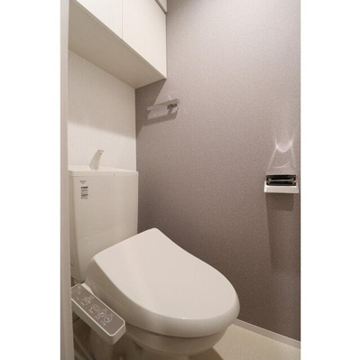 【トイレ】 | グランカーサ菊川 |  