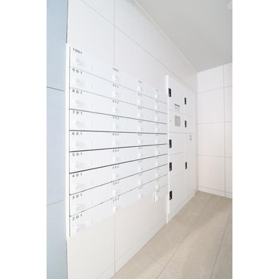 【その他共用部分】 | グランカーサ菊川 | メールボックス 