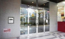 【エントランス】 | インテリックス新横浜ビル