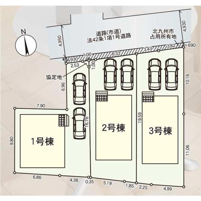 北九州市八幡西区御開　第５の区画図| 