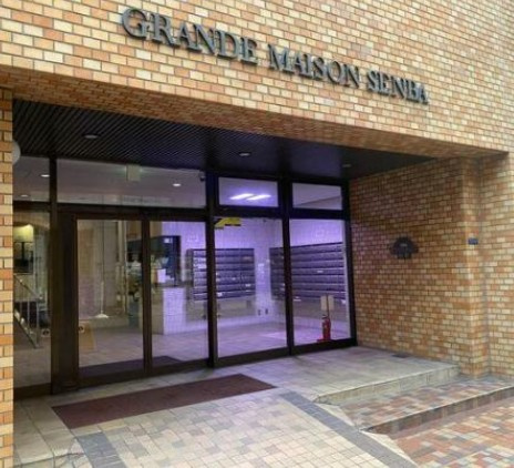 グランドメゾン船場の外観