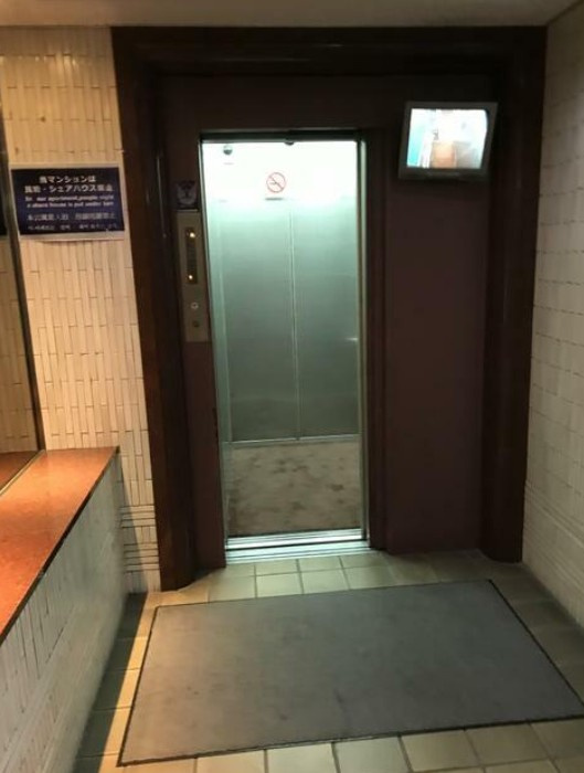 グランドメゾン船場の設備|EV