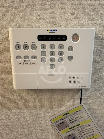 パサログランデ中安井のセキュリティ|パサログランデ中安井　ホームセキュリティ