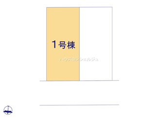 【区画図】 | 名古屋市北区長喜町３丁目19-1【仲介手数料無料】新築一戸建て　1号棟