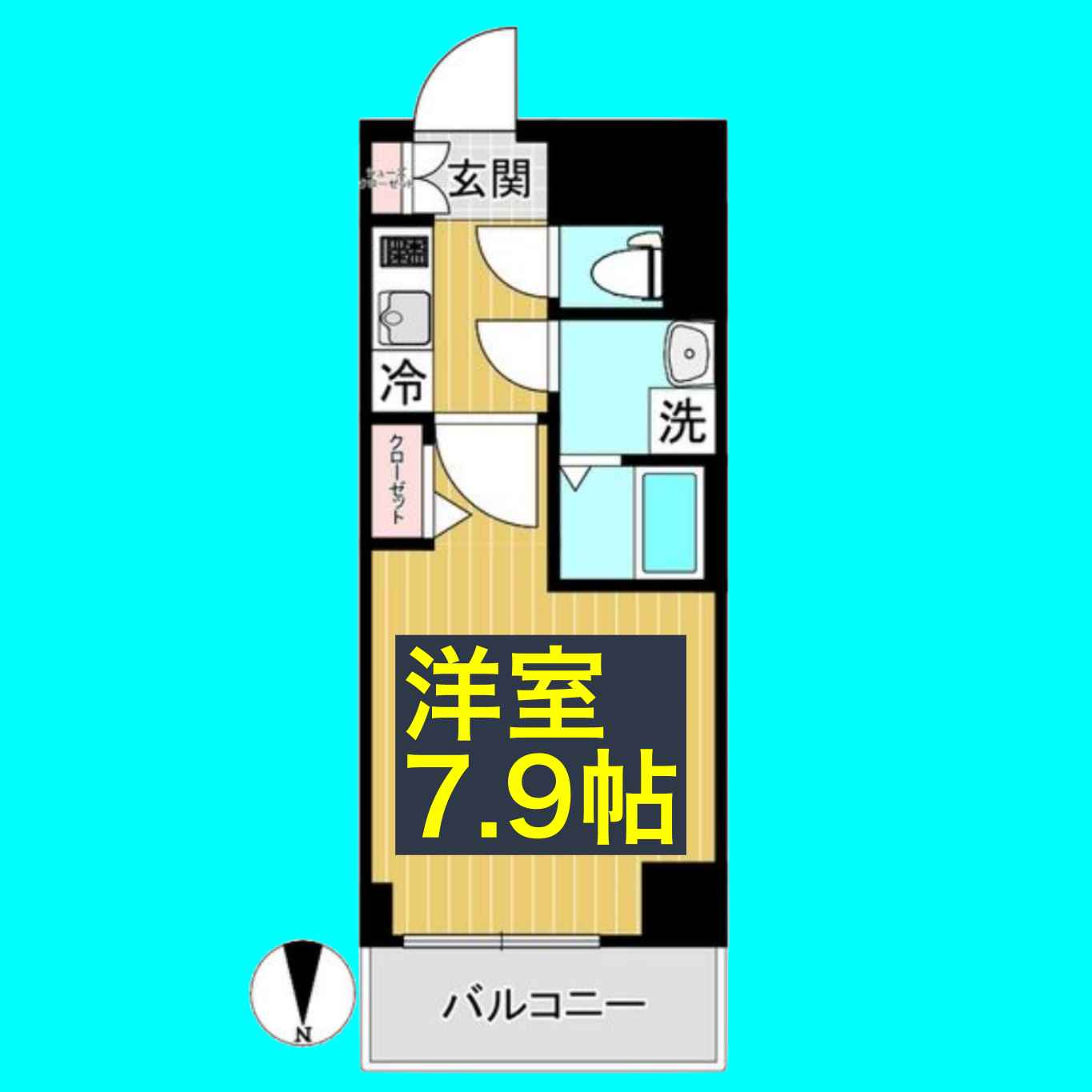 SHOKEN Residence名古屋<泉>の間取り
