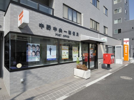 CREA中野坂上の周辺