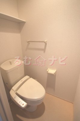 【トイレ】 | モダンコート野多目 B棟