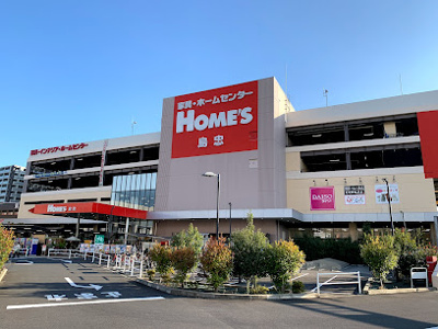 【周辺】 | Mステージ志村坂上