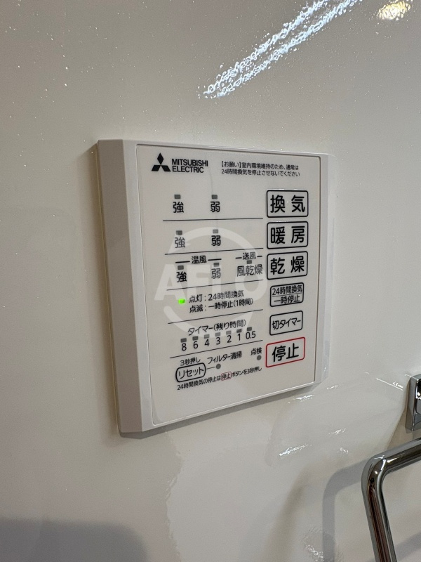 パサログランデ中安井の設備|パサログランデ中安井　浴室乾燥機