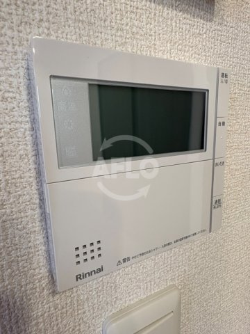 パサログランデ中安井の設備|パサログランデ中安井　追い炊き機能