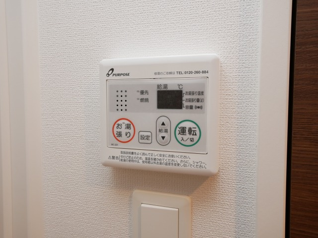 Luxe難波西IIの設備