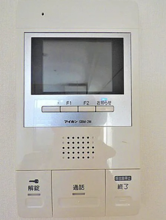 ヴァンベール光が丘公園のセキュリティ