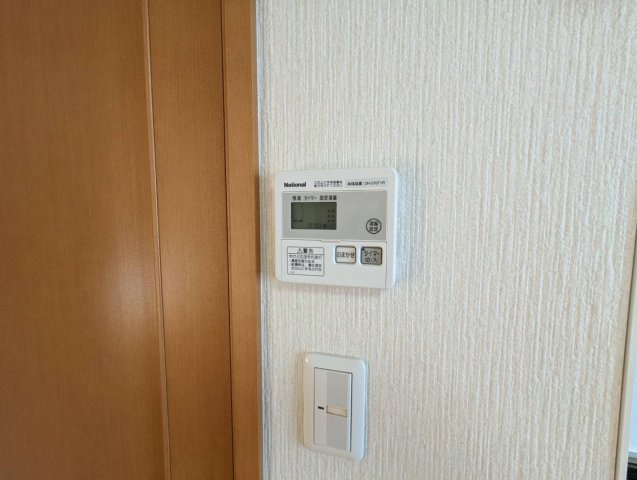 エステートinアースの設備