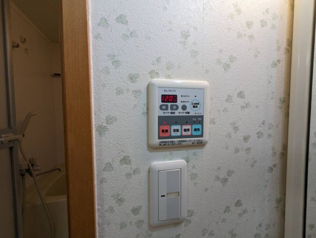 エステートinアースの設備