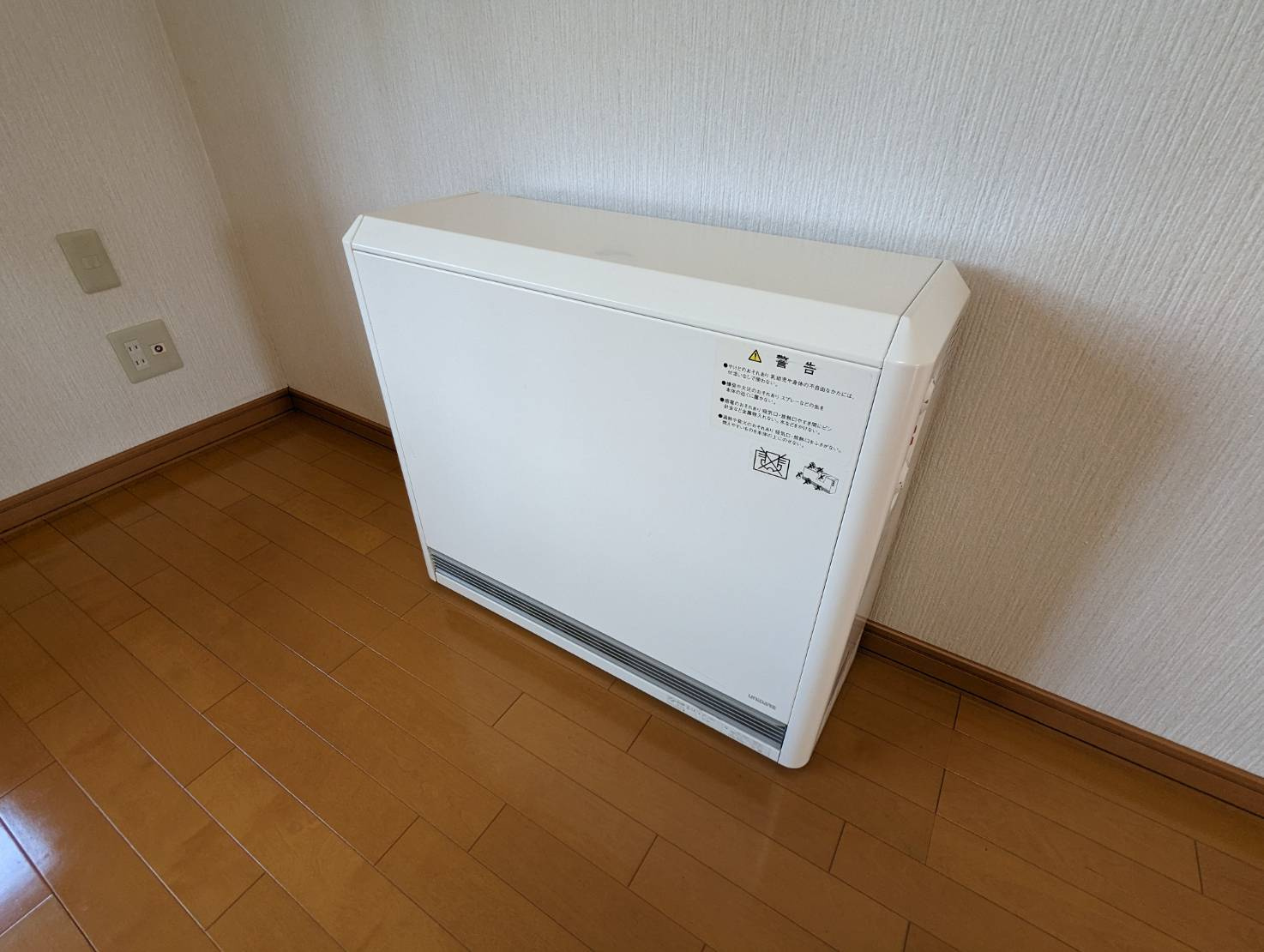 エステートinアースの設備