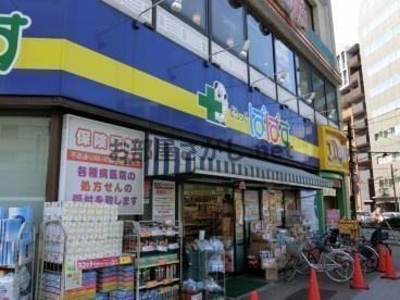 タスキＳｍａｒｔ千石Ⅲ【築浅デザイナーズ／即入居可】 の周辺